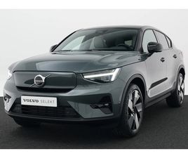 VOLVO EC40 VOLVO EC40 ELEKTRISCH SUV SINGLE EXTENDED ULTRA 82 KWH | PIXEL LED | HARMAN KARDON | 360° CAMERA | 20