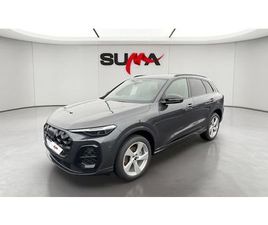 Q5 TFSI 204 CH HYBRIDE S TRONIC 7 QUATTRO