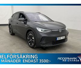 VOLKSWAGEN ID.4 PRO PERFORMANCE, 204HK, 2022