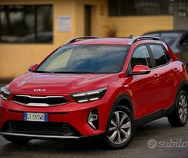 KIA STONIC 1.2 MPI STYLE