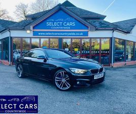 2.0 420D M SPORT AUTO EURO 6 (START/STOP) 2DR