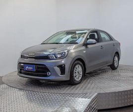 SOLUTO EX 1.4L 5MT G SRF FULL