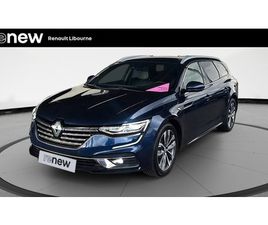 TALISMAN ESTATE BLUE DCI 160 EDC