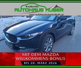 MAZDA CX-30 G140 EXCLUSIVE-LINE