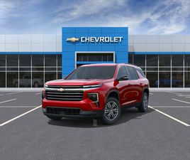 CHEVROLET TRAVERSE LT