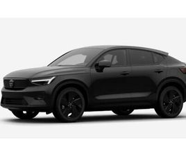 VOLVO EC40 VOLVO EC40 TWIN MOTOR PERFORMANCE ULTRA BLACK EDITION