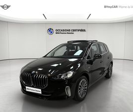 225E XDRIVE ACTIVE TOURER