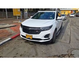 4X2 RS אוט׳ 1.5 (170 כ״ס)