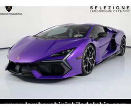 2024 LAMBORGHINI REVUELTO 2D COUPE