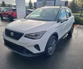 SEAT ARONA 1.0 TSI 95CH COPA