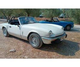 TRIUMPH - SPITFIRE 1500