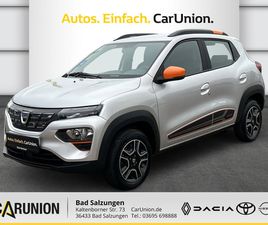 COMFORT PLUS M. LOOK-PAKET-ORANGE (MY22)