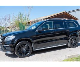 MERCEDES-BENZ GL 350 LIZING/GL 350/2015/AMG/DESIGNO/FULL MAXX/3TV