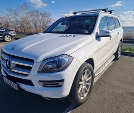 MERCEDES-BENZ GL 450 4MATIC EURO 6!!!