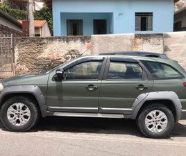 WEEKEND ADVENTURE LOCKER 1.8 FLEX