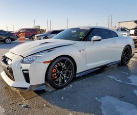 NISSAN GT-R PREMIUM