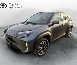 1.5 HYBRID 5P. E-CVT TREND