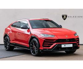 4.0T FSI V8 5DR AUTO