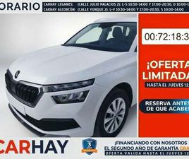 SKODA KAMIQ 1.6TDI AMBITION DSG