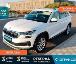 SKODA KODIAQ 2.0TDI AB TECH STYLE 4X2 DSG 110KW