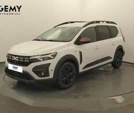 JOGGER ECO-G 100 5 PLACES EXTREME +