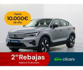 VOLVO EC40 VOLVO EC40 SINGLE EXTENDED RANGE PLUS