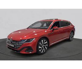 VOLKSWAGEN ARTEON SHOOTING BRAKE 2.0 TSI R-LINE BUSINESS+ | TREKHAAK | 19