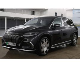 MERCEDES-BENZ MAYBACH EQS EQS 680 118KWH FIRST CLASS AUTO 4MATIC 5DR FIRST CLASS IS PRESENTED SUV 2024, 3610 MILES, £169999 - 33125023 - EXCHANGEANDMART.CO.UK