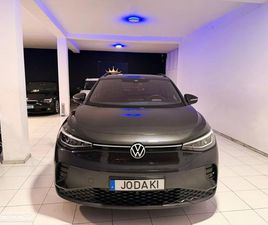 VOLKSWAGEN ID.4 VW ID.4 77 KWH PRO