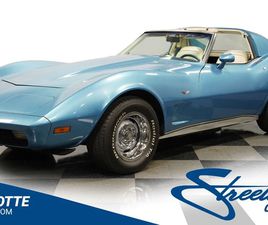 CORVETTE C3 TARGA TOP 1977 CHEVROLET CORVETTE
