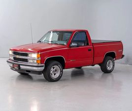 1997 CHEVROLET C/K PICKUP 1500
