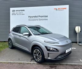 ELECTRIC 64KWH - 204CH INTUITIVE