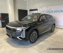 1.5 TGDI PHEV PREMIUM I-AWD