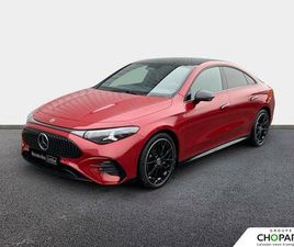 CLA 250+ AVEC TECHNOLOGIE EQ LIMITED EDITION