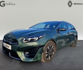 KIA CEED SW CEED SW 1.6 GDI HYBRIDE RECHARGEABLE 141CH DCT6 ACTIVE