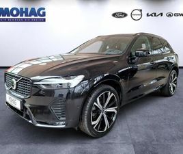 VOLVO XC60 2WD PLUS DARK PANORAMA AHK STANDHEIZUNG 360