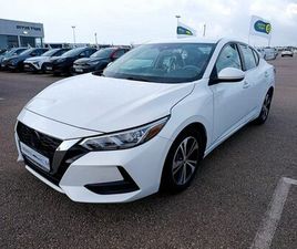 SV אוט׳ 2.0 (149 כ״ס)