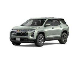 NEW 2026 CHEVROLET EQUINOX 1LT