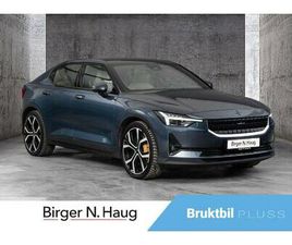 LONG RANGE DUAL MOTOR PERFORMANCE HELGEPRIS! NED 10.000