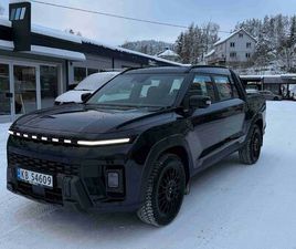 | 7.ÅR GARANTI | AWD | 379KM WLTP | SKINN | BLACK EDGE