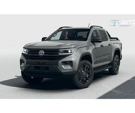VOLKSWAGEN AMAROK DARK LABEL - NAROČENO VOZILO - GV BON