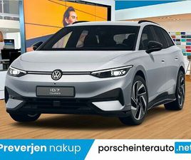 VOLKSWAGEN ID.7 PRO S 4ALL LIMITED - TAKOJ NA VOLJO