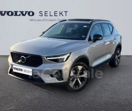 VOLVO XC40 B3 B3 163 CH ULTIMATE DCT7