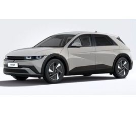 HYUNDAI IONIQ 5 84KWH UNIQ 229PS