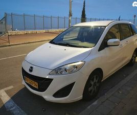 EXECUTIVE אוט׳ 2.0 (145 כ״ס) [2013-2016]