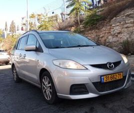 LUXURY אוט׳ 2.0 (145 כ״ס) [2008-2011]