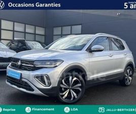 GENERATION2 1.0 TSI 116 START/STOP STYLE DSG7