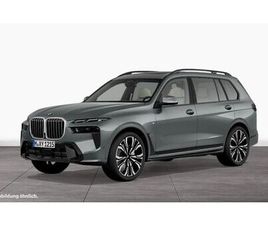 BMW X7 XDRIVE40D M SPORTPAKET GESTIKSTEUERUNG DAB