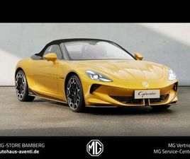 MG CYBERSTER 7 JAHRE GARANTIE