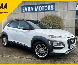 HYUNDAI KAUAI KAUAI EXECUTIVE 1.0 PETROL //HEATED SEATS//REVERSE CAMERA//CARPLAY//